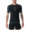 Uyn T-shirt à Manches Courtes Running Pb42