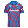 Maillot Kombat Home SM Caen 24/25 pour Garçon - Bleu clair rouge