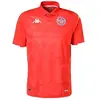 Kappa T-shirt à Manches Courtes 2023-tunisia
