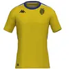Kappa T-shirt Manches Courtes Junior Domicile As Monaco 24/25 Kombat