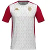 Maillot Aboupret Pro 8 AS Monaco 24/25 pour Garçon - Blanc rouge