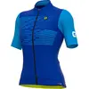 Ale Maillot à Manches Courtes Logo