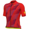 Ale Fietsshirt Korte Mouwen Graphics PRR Square - Rood - M - Valt klein