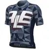 Ale Maillot à Manches Courtes Pr-e Multiverso