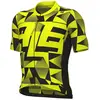 Ale Maillot à Manches Courtes Pr-e Multiverso
