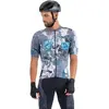 Ale Maillot à Manches Courtes Prr Skull
