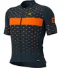 Ale Maillot à Manches Courtes Prr Stars