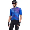 ALE Fast Korte Mouwen Fietsshirt Heren - Bordeaux / Fluor Orange - L