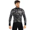 Ale Maillot à Manches Longues Pragma Safari