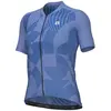 Ale Maillot à Manches Courtes Pragma Enjoy