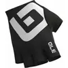 Ale Gants Air