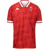 Maillot Kombat Away SSC BARI Football Homme Rouge Blanc