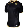 Maillot Extérieur AS Monaco 2023/24