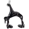 Brakco Cicli Bonin Saccon Fixed-Corsa Dekor Freni Unisex Adulto, Nero, Taglia Unica