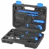 Bonin Coffret De 22 Outils