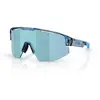 Bliz Lunettes De Soleil Matrix Small