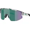 Bliz Lunettes De Soleil Matrix Small