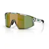 Bliz Lunettes De Soleil Fusion Small