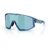 Bliz Lunettes De Soleil Fusion Small