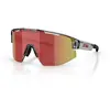 Bliz Lunettes De Soleil Matrix