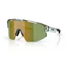 Bliz Lunettes De Soleil Matrix