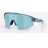Bliz Lunettes De Soleil Matrix