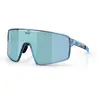 Bliz Lunettes De Soleil P001