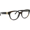 Versace 0VE3384 108 51