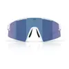 Bliz Lunettes De Soleil P006s
