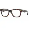 Versace 0VE3363U 108 50