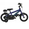 Bonin Vélo Space Bouncer 12´´ 1s