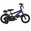 Bonin Vélo Space Bouncer 14´´ 1s