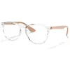 Ray-Ban Erika 0RX7046 5953 51