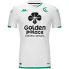 Maillot Extérieur Cercle Bruges 2023/24 - white/green - S