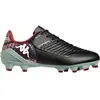 Kappa Chaussures De Football Kombat Player Base Fg