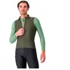 Castelli Gilet Espresso