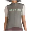 Sportful Maillot à Manches Courtes Supergiara Logo