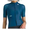 Sportful Maillot à Manches Courtes Supernova
