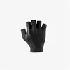 Castelli Gants Courts Espresso