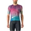 Castelli Maillot à Manches Courtes R-a/d