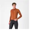 Castelli, Hommes, Veste de cyclisme, Do.Di.Ci. Jacket (S), Blanc, S