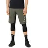 Oakley Apparel Shorts Avec Chamois Free Ride Lined