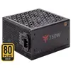 Itek Alimentation ATX GBI - 750W (Noir) (750 W), Alimentation PC, Noir
