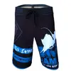 Hotspot Design Short De Bain Big Game