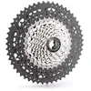 Miche cassette XM12 vitesses 11-51T argent/noir