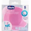 Chicco, Vaisselle + couverts pour enfants, Bol en silicone