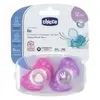 Chicco Physio Forma Air 16-36m Silicone Lot de 2+ Boite de Stérilisation Vache Luciole