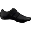 Fizik - X4 Powerstrap, Chaussures de Vélo Unisexe - Adulte