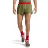 La Sportiva Short Pure 3´´