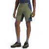 La Sportiva Short Trail Guard
